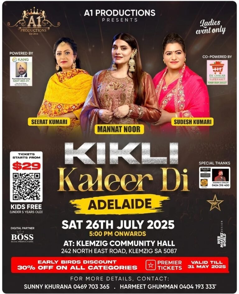 Kikli Kaleer Di – Adelaide 2025