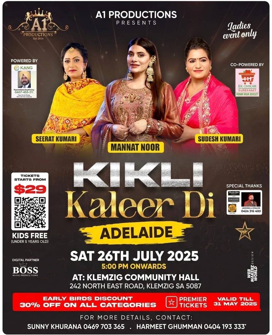 WhatsApp Image 2026-03-05 at 11.31.59 AM